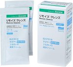 画像1: リモイスクレンズ　ハンディー（5g×10袋）　★お取り寄せ商品★ (1)