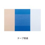 画像2: 3M　トランスポアサージカルテープ〈12.5mm幅〉（1巻）　★お取り寄せ商品★ (2)