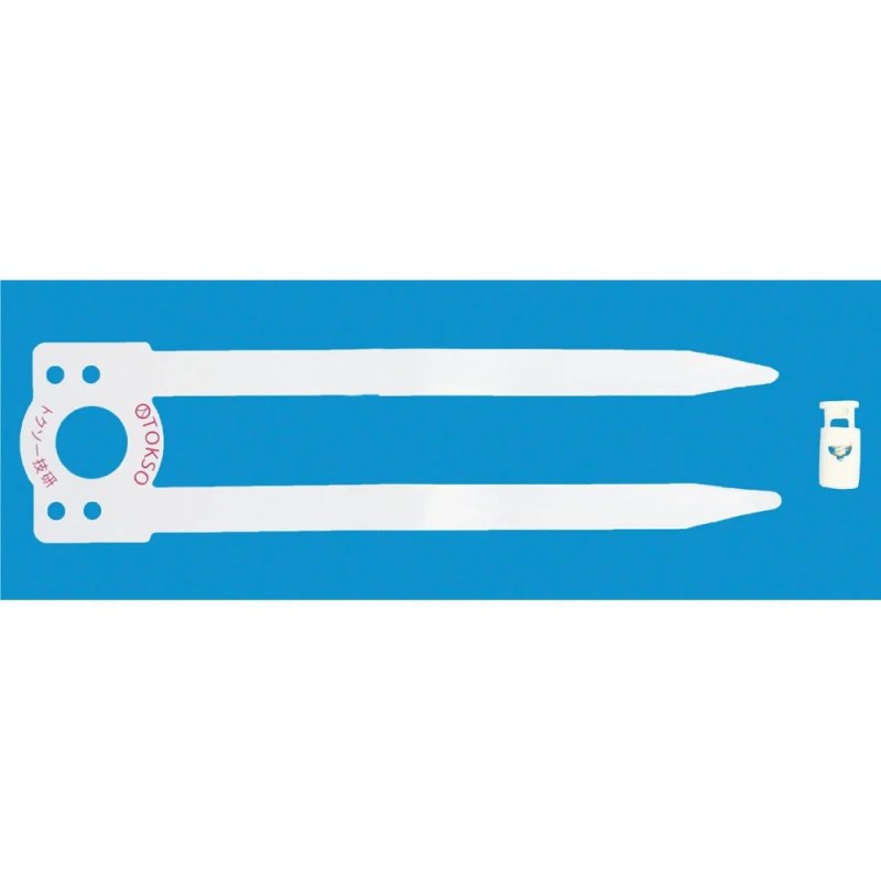 画像1: 人工呼吸器外れ防止具　レスピセーフバンド（5個入）★お取り寄せ商品★ (1)