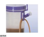 画像3: ジェイフィード栄養ボトル　200ml（5個入）　★お取り寄せ商品★ (3)