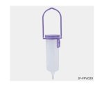 画像1: ジェイフィード栄養ボトル　200ml（5個入）　★お取り寄せ商品★ (1)