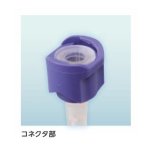 画像2: JMS　ジェイフィード栄養セット　DEHPフリー　20本入　★お取り寄せ商品★ (2)