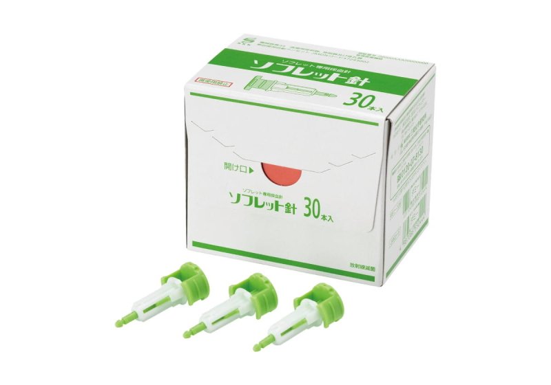 画像1: ソフレット専用採血針　ソフレット針　30本入 (1)