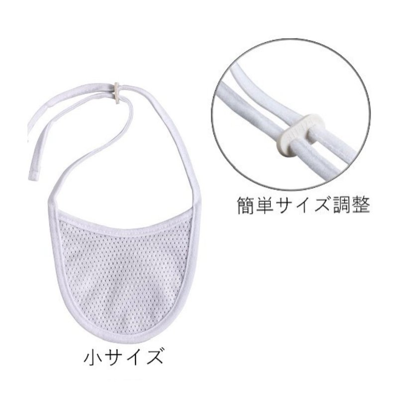 画像1: ブキャナンライトプロテクター　小（1枚）　★お取り寄せ商品★ (1)