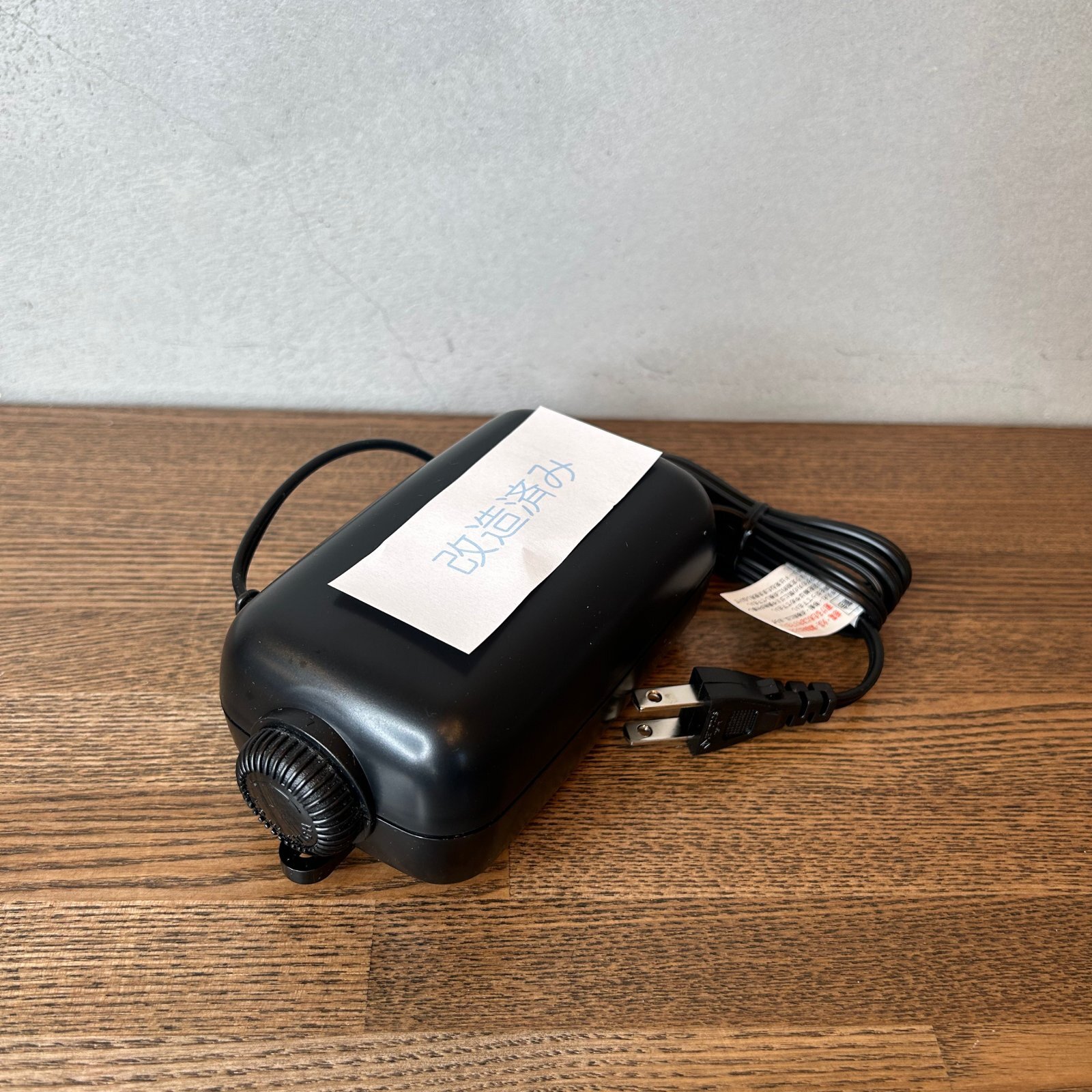画像1: 持続吸引器　本体 (1)